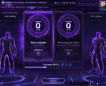 Прокачка лиг HotS