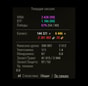 WN8 raiting 2500+