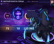Elo boost HotS