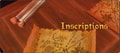 Начертание - Inscription