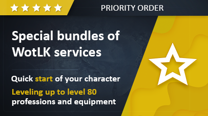 Special bundles of WotLK services game screenshot