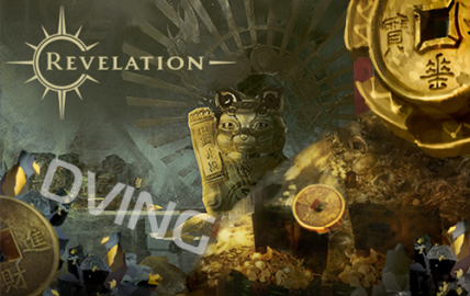 Золото Revelation