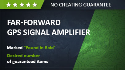 Far-forward GPS Signal Amplifier - Found in Raid game screenshot