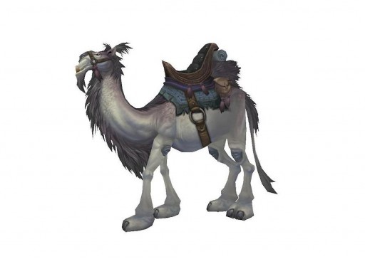 Белый Ездовой Верблюд game screenshot